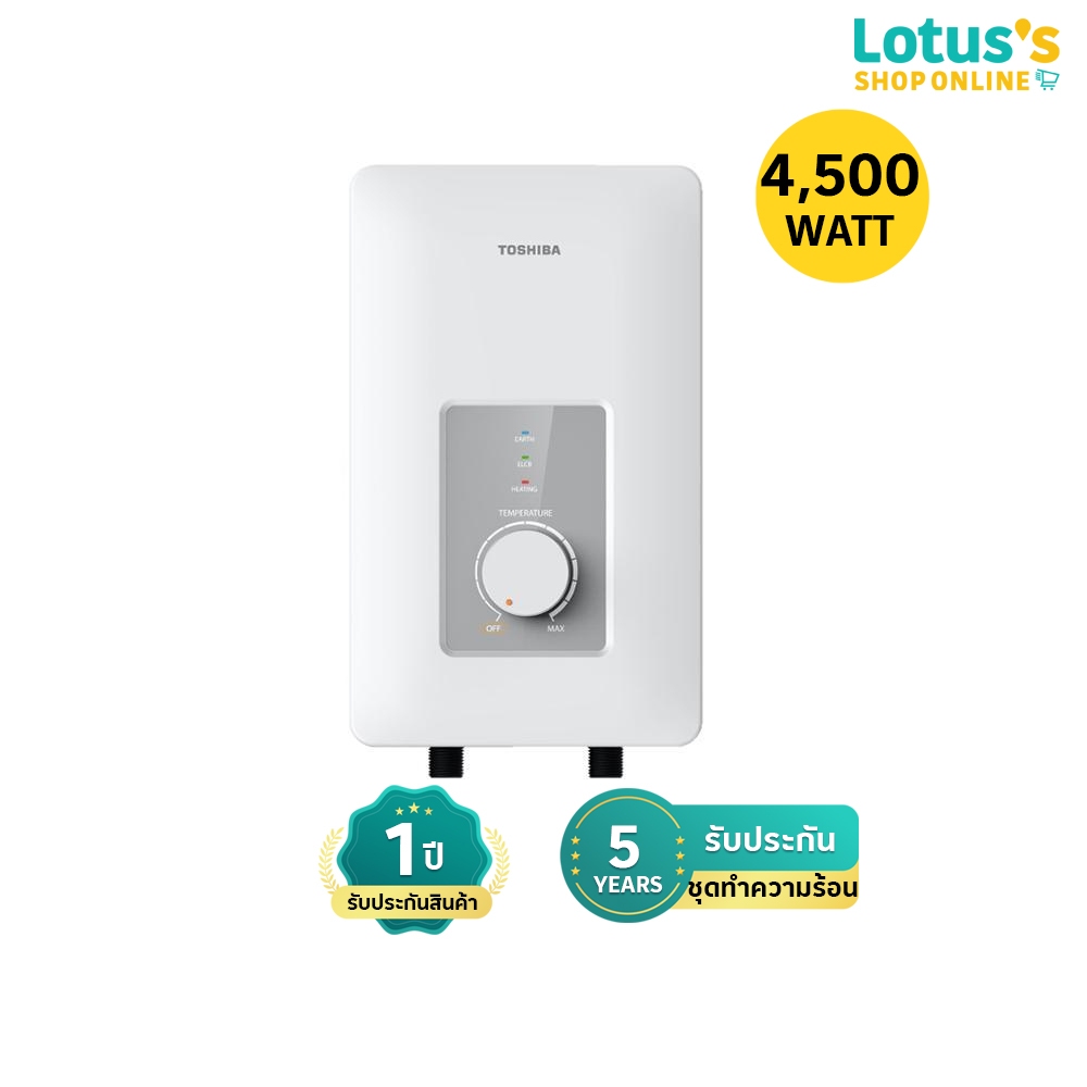 โตชิบา เครื่องทำน้ำอุ่น 4500W รุ่น TWH-45WTHW TOSHIBA E-SHOWER 4500 WATT TWH-45WTHW