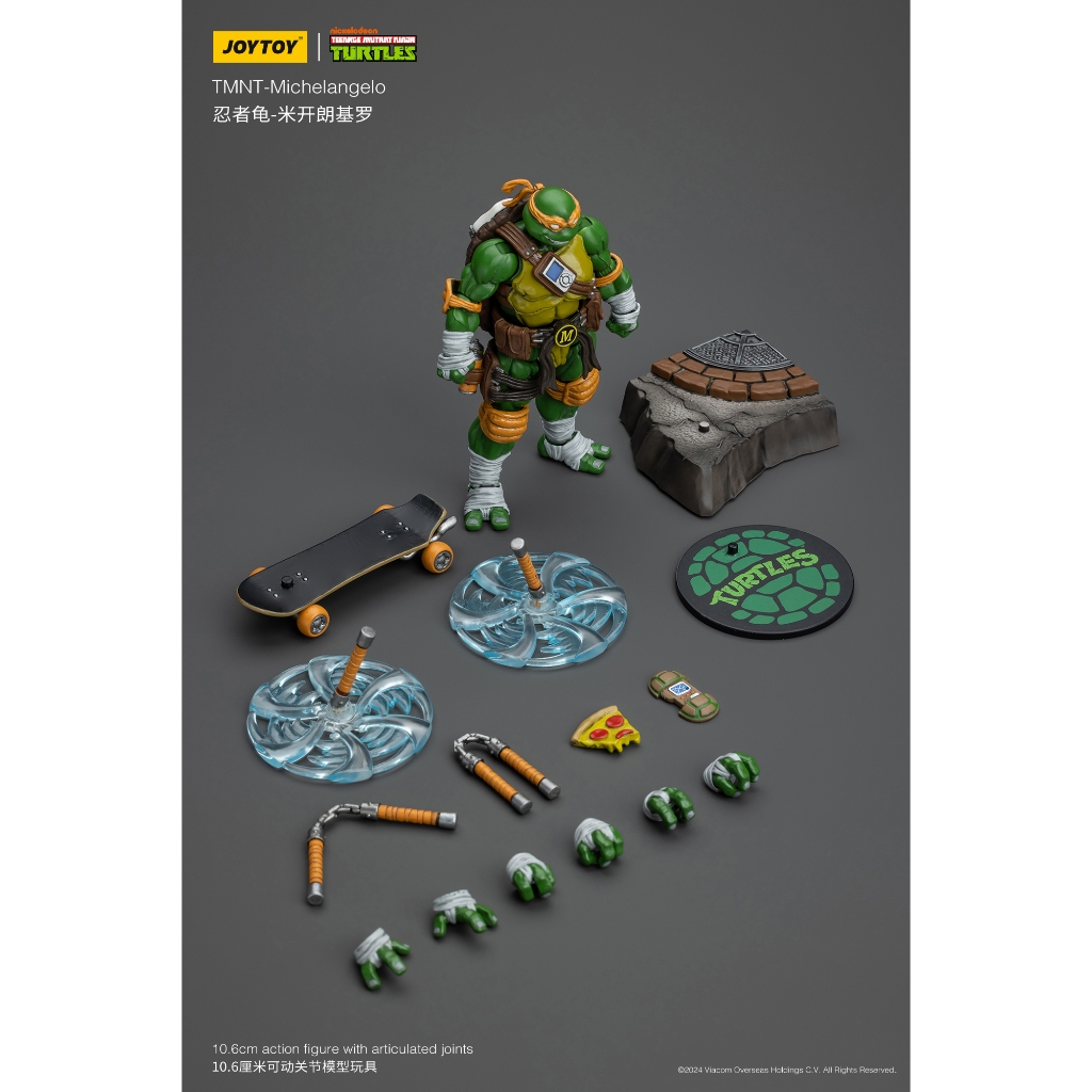 "Joytoy 1/18 : TMNT (Reissue 3rd) - JT6144 : Michelangelo