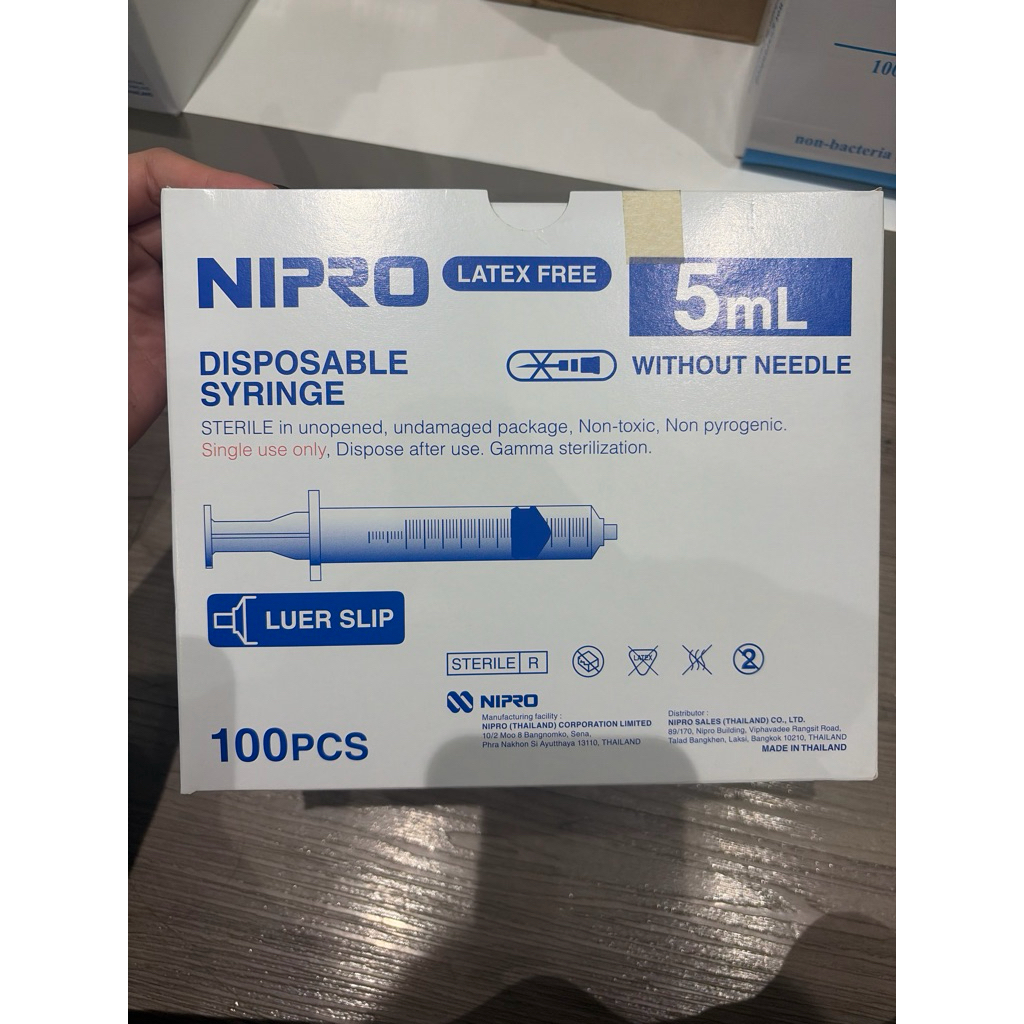 nipro5ml1กล่อง100ชิ้น