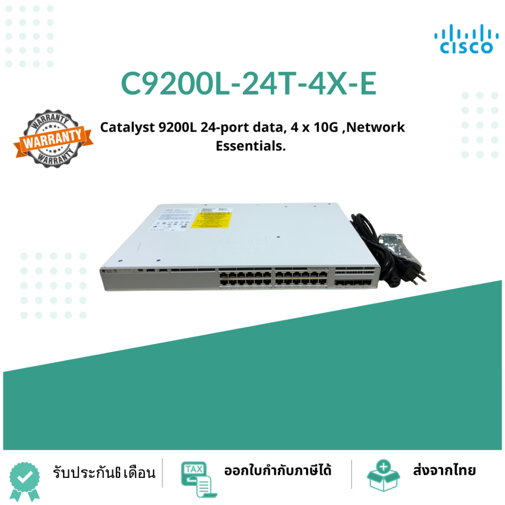 C9200L-24T-4X-E (1 x AC Power) 	Catalyst 9200L 24-port data, 4 x 10G ,Network Essentials.