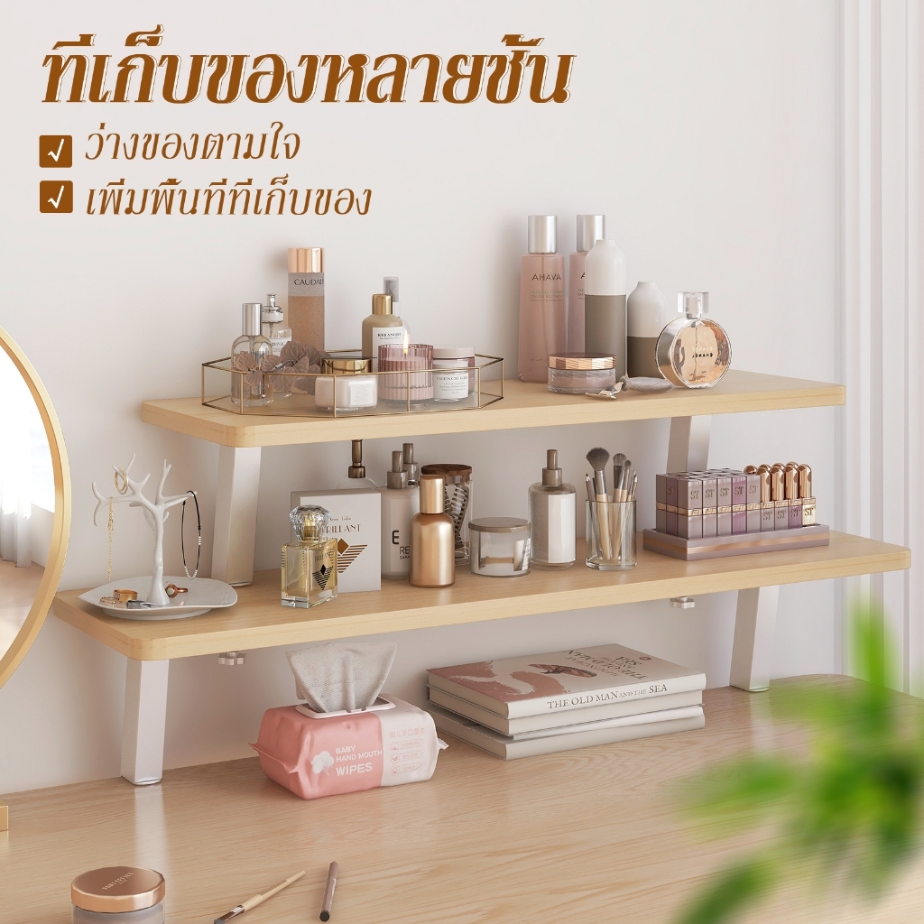 ชั้นวางแบบหนีบบนชั้นวางโต๊ะแบบขยายได้ 60 ซม. ชั้นวางโต๊ะแบบขยายได้ โต๊ะปรับระดับได้ ชั้นเดียว เหนือหรือใต้ชั้นวางของบนเด