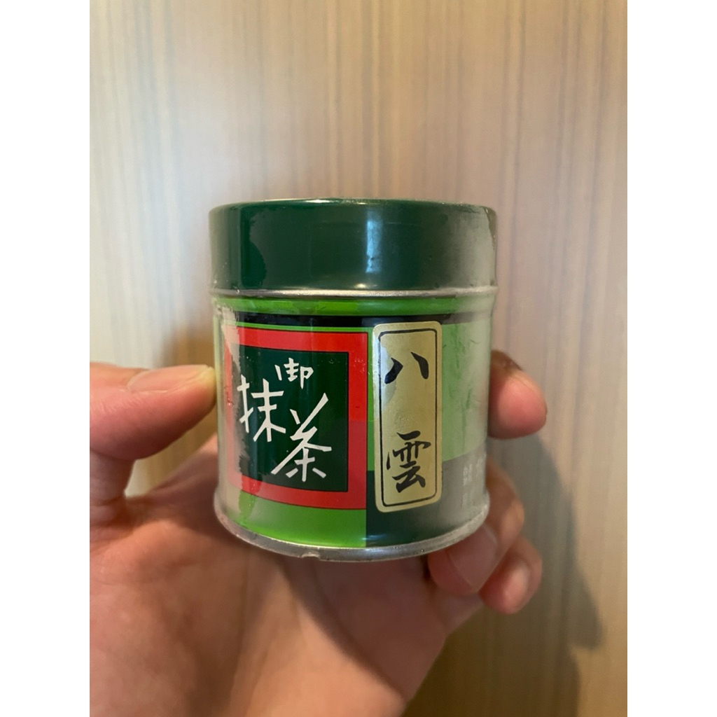 Kitagawa Hanbei Shoten – 八雲 (Yagumo) 20g BBF 04/26 ตัวท๊อปสุดของบ้านเขียวโทนสาหร่ายหวานธรรมชาติ