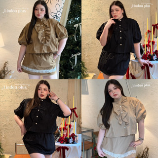 ชุดเซ็ต 2 ชิ้น เสื้อคอจีนแต่งระบาย+กระโปรงกางเกง สีเอิร์ธโทน…