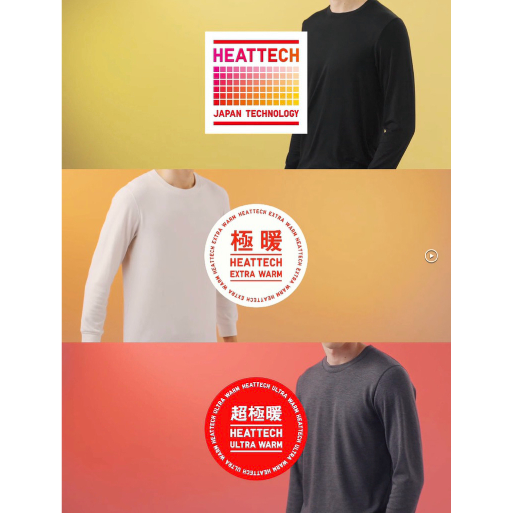 Heattech ultra warm for man Uniqlo 🇯🇵แท้100%
