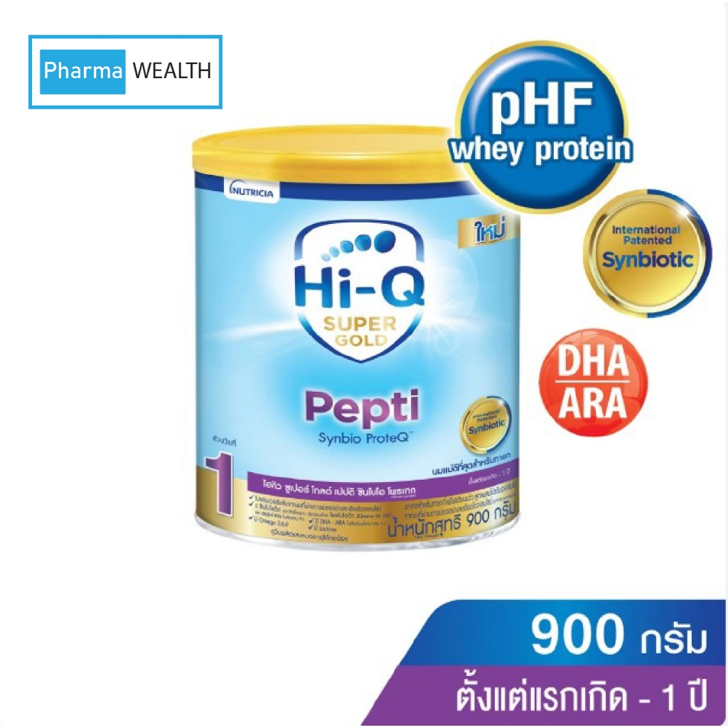 HI-Q PEPTI เปปติ  900กรัม นมผงสูตร1 : คุณลักษณะ นมผงทารก (0-12เดือน) EXP 04/2027