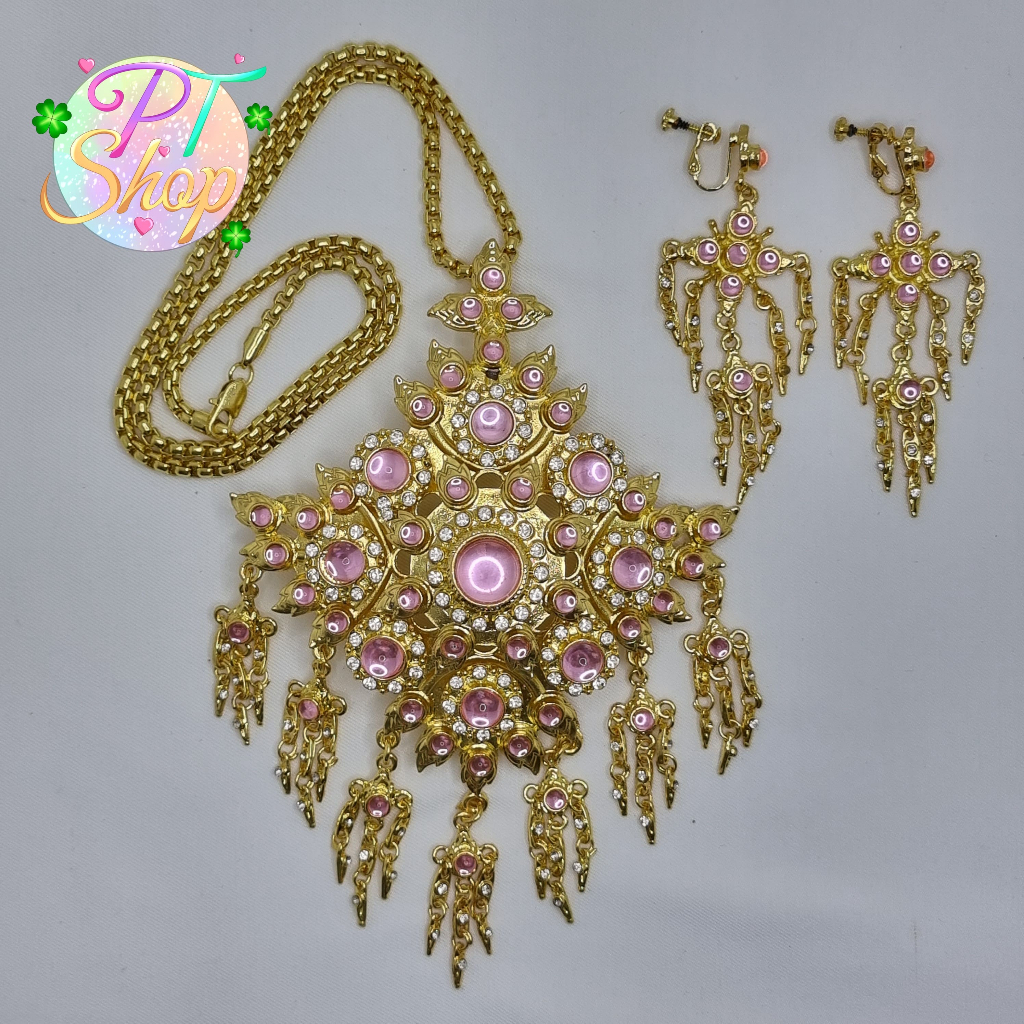 สร้อยคอชุดไทยพร้อมต่างหู เครื่องประดับชุดไทย PT Shop