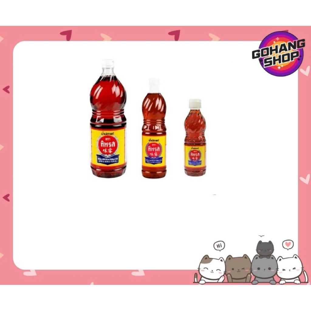 น้ำปลาทิพรส ใช้โค้ด40%