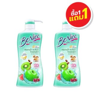 [1 แถม 1] ครีมอาบน้ำบีไนซ์ ขวดปั๊ม BeNice ผลิตภัณฑ์ครีมอาบน้ำ ขนาด (400x2 มล.) ครีมอาบน้ำบีไนซ์ผิวสวยเรียบเนียน