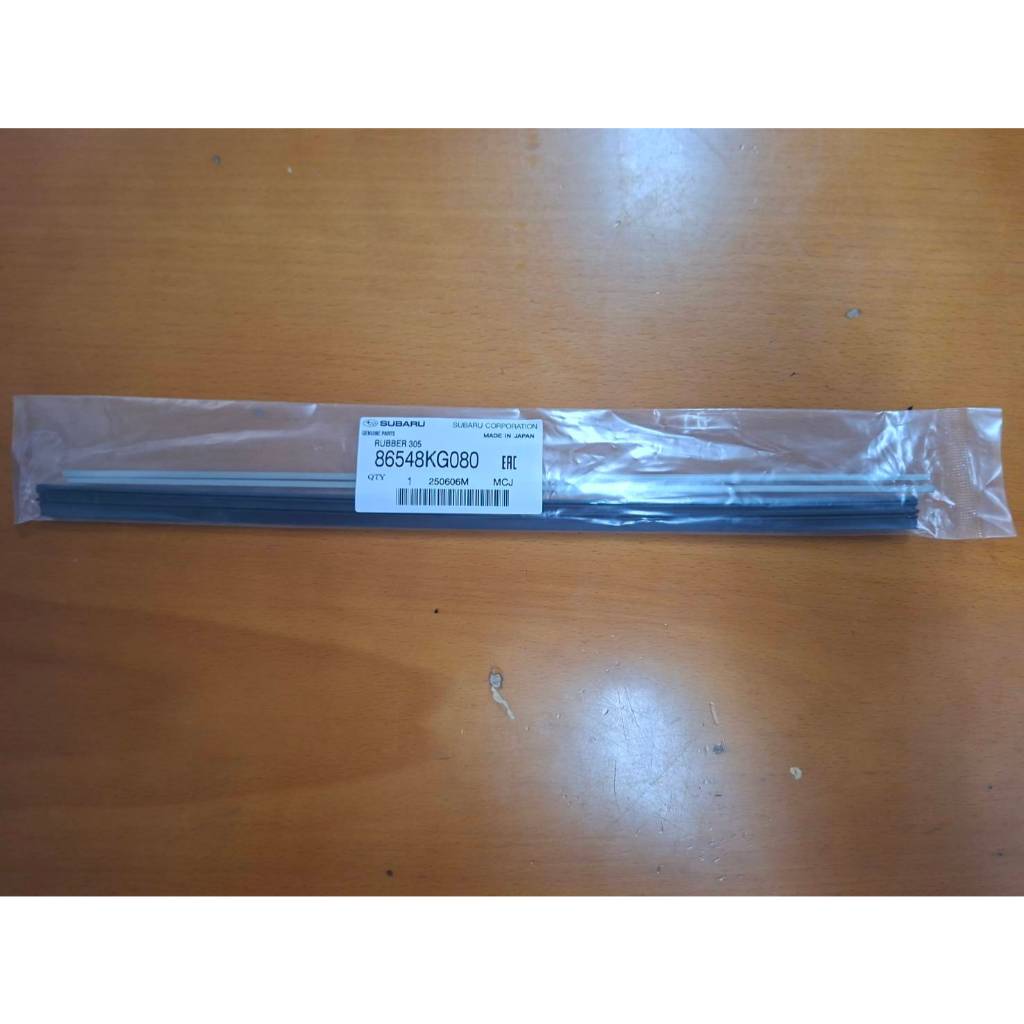86548KG080  ยางใบปัดน้ำฝนหลัง SUBARU'' XV / GP