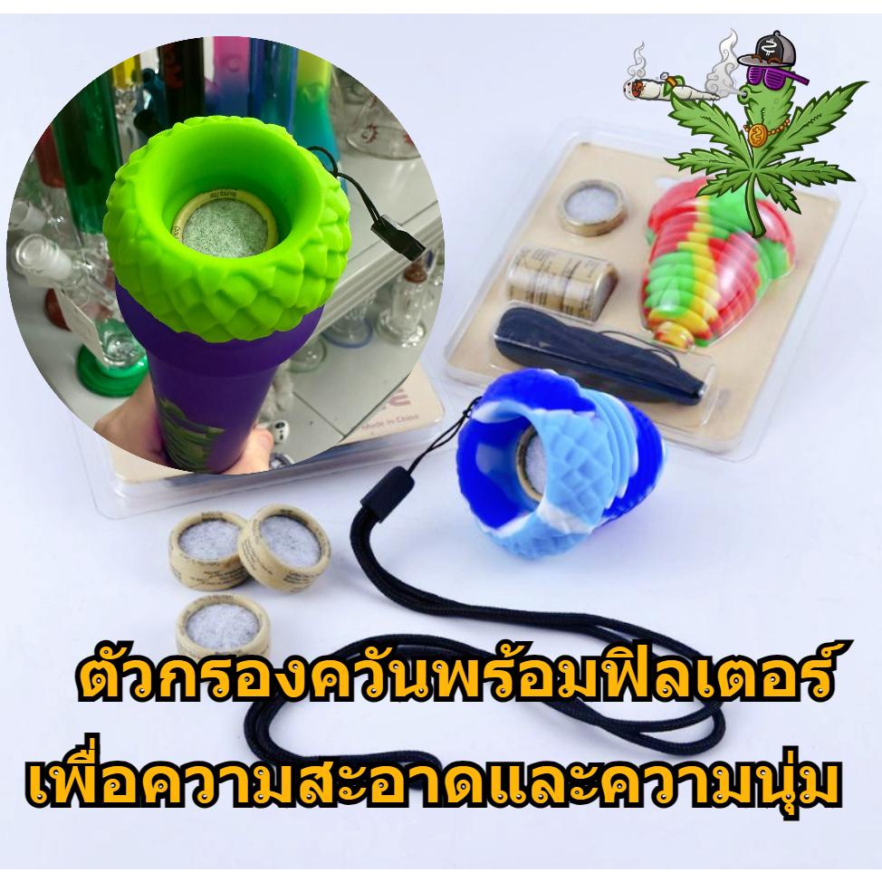 [สินค้าพร้อมส่ง]ตัวกรองควันพร้อมฟิลเตอร์ เพื่อความสะอาดและความนุ่ม Mouthpiece with Activated Carbon Filters