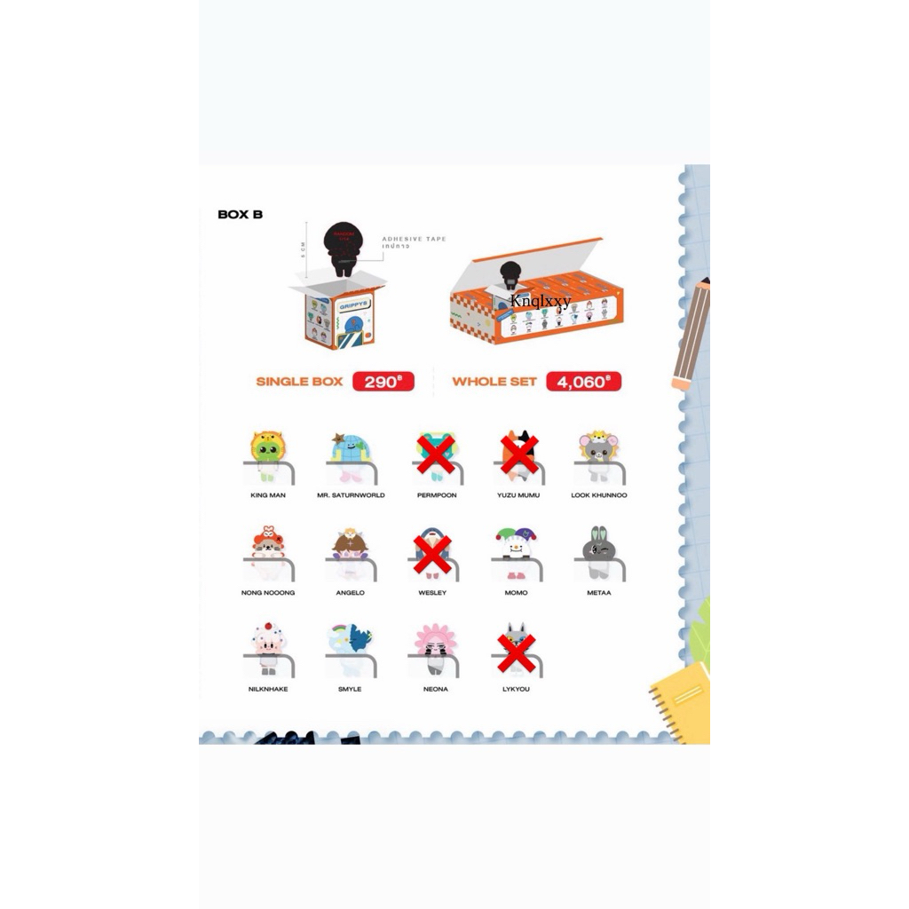 PHONE GRIPPY Gmm | ที่ติดหน้าจอ