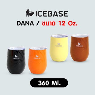 ICEBASE แก้วเก็บอุณหภูมิ Coffee & Tea เคลือบ CERAMIC ขนาด 12…