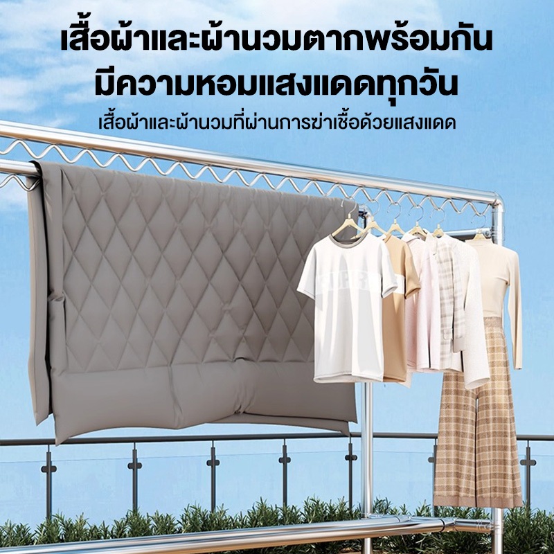 ราวตากผ้าท่อเหล็กสองแถว โครงเหล็ก ที่ตากผ้า ราวตากผ้า ยาว100-180cm สูง180cm ประกอบง่าย กันน้ำ รองรับได้ 300 กก รูปที่ 3