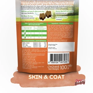 Dog n Joy Healthy Snack ขนมสุนัข เพื่อสุขภาพ (100g) สูตรบำรุงขน | กระดูก | เสริมสุขภาพ เนื้อไก่แท้ หอมอร่อย