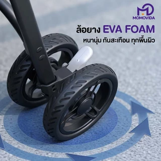 MOMOVIDA รถเข็นสัตว์เลี้ยง รุ่น P11 พับเก็บง่ายในคลิกเดียว ล้อยาง EVA Foam หลังคาบังแดด 360°