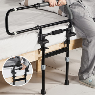 ราวกั้นเตียงพร้อมแถบเรืองแสง พับเก็บได้ ราวเสริมข้างเตียงป้อ…