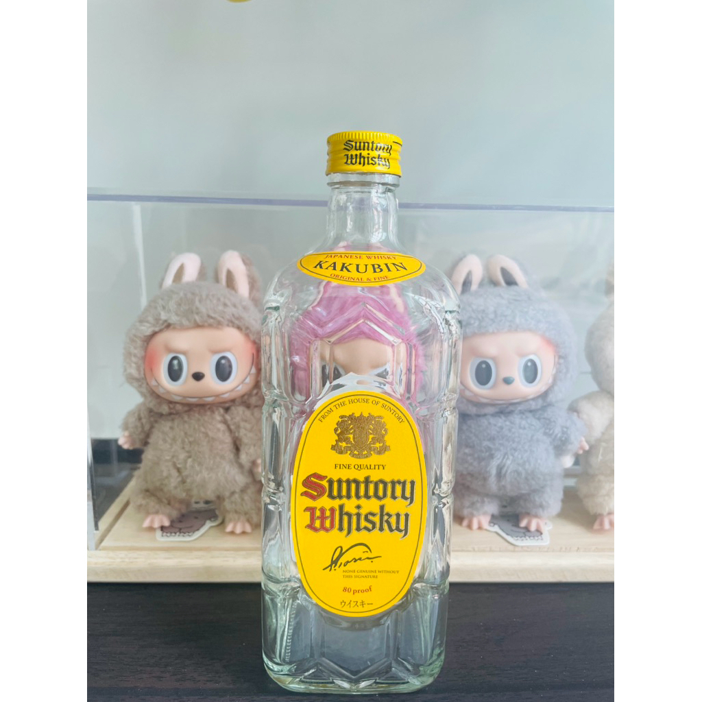 ขวดเหล้าเปล่าSuntory