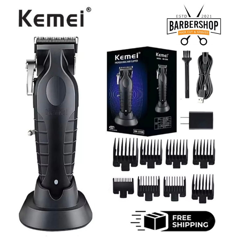 ปัตตาเลี่ยน KM2296ปัตตาเลี่ยนไร้สาย