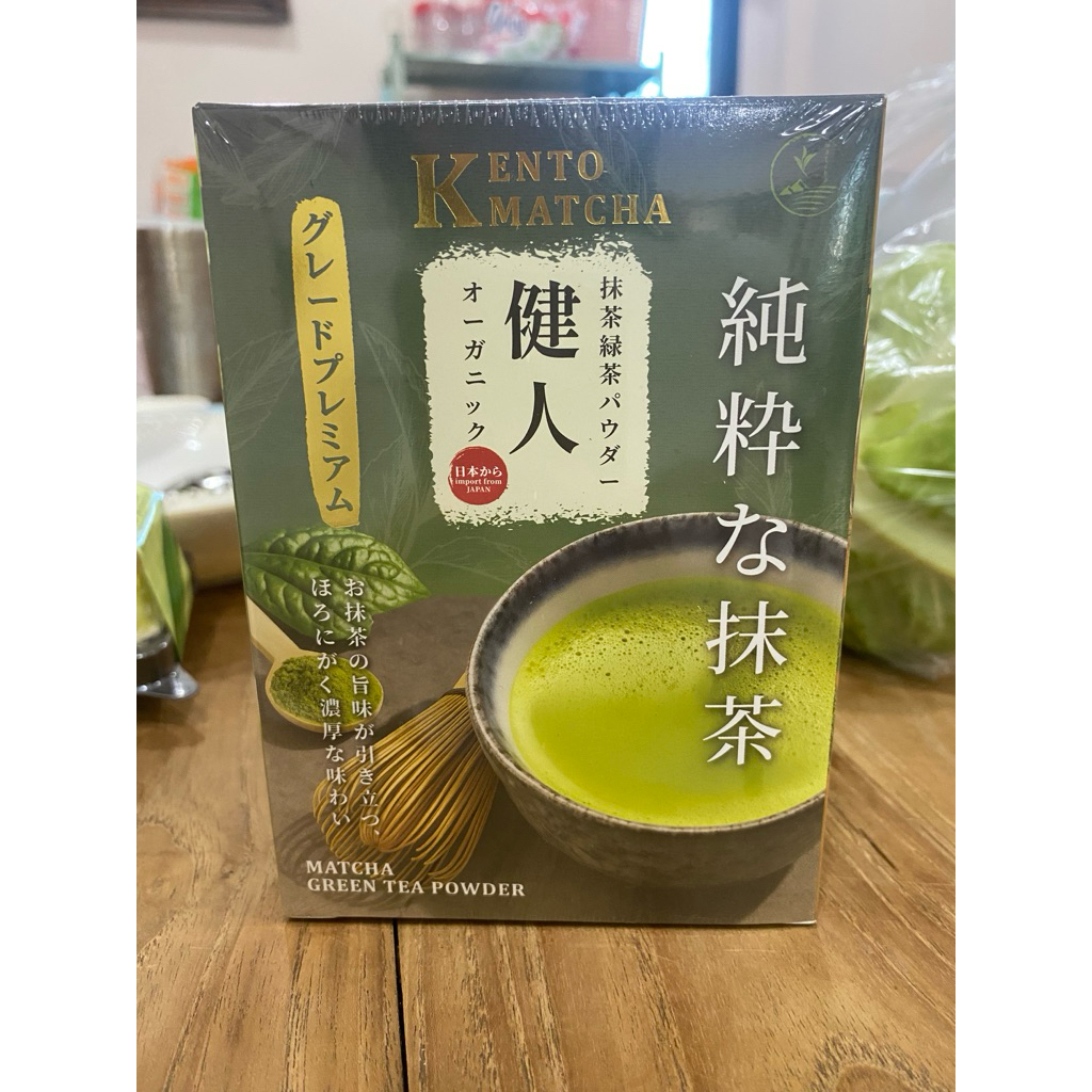 ชาเขียวมัทชะ Kento Matcha