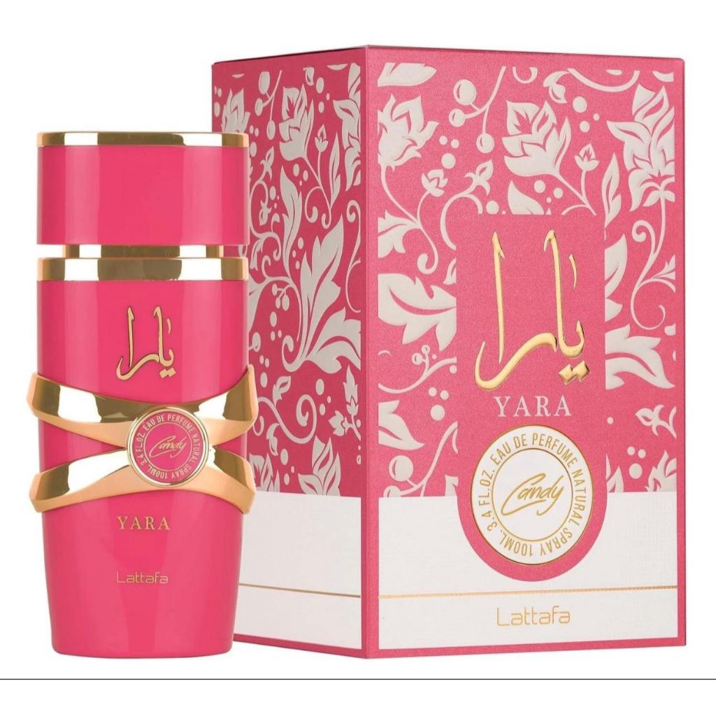 Lattafa Yara Candy EDP 50ML  น้ำหอมผู้หญิงกลิ่นหวานละมุน สไตล์ขนมหวานอาหรับ ติดทนนาน หรูหรา