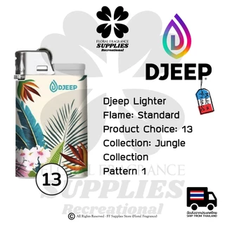 DJEEP Lighter Collection คอลเลคชันไฟแช็คดีจี๊ป - เปลวไฟมาตรฐาน In Stock & Ready to Ship from Thailand พร้อมส่งจากไทย