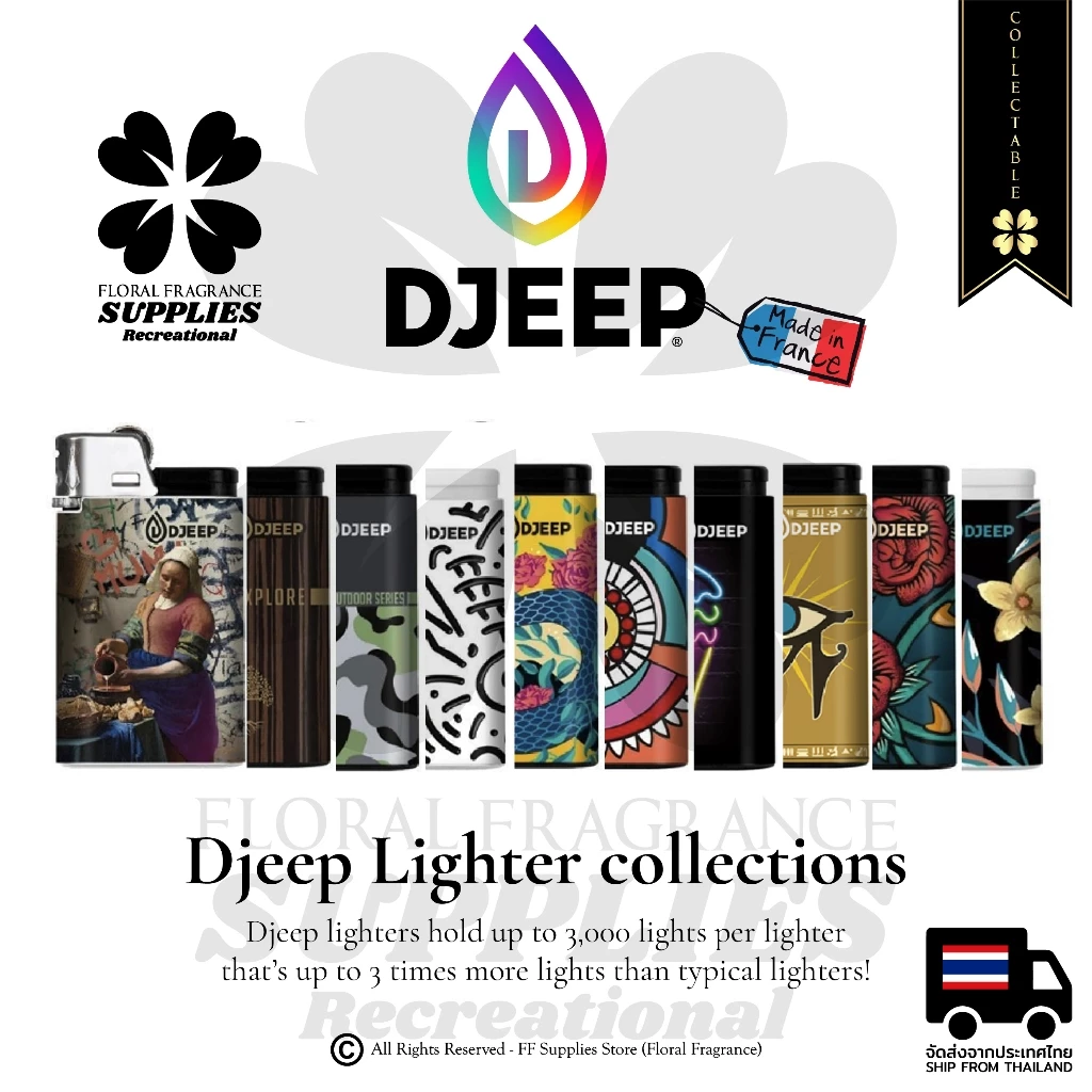 DJEEP Lighter Collection คอลเลคชันไฟแช็คดีจี๊ป - เปลวไฟมาตรฐาน In Stock & Ready to Ship from Thailand พร้อมส่งจากไทย
