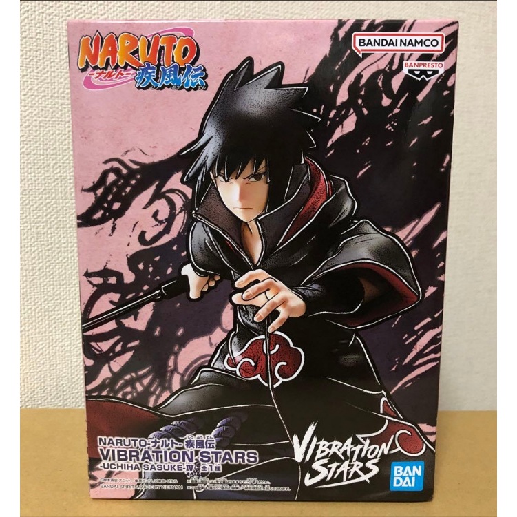 Pre-order -VIBRATION STARS UCHIHA SASUKE IV