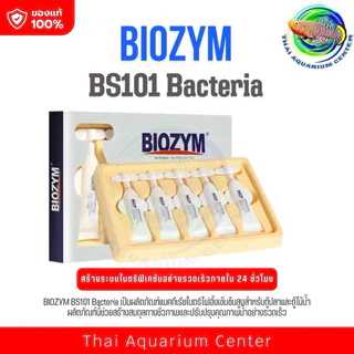 BIOZYM BS101 เป็นหัวเชื้อจุลินทรีย์คุณภาพสูง จาก BIOZYM LAB ช่วยเร่งการสร้างระบบกรองชีวภาพ(Nitrification)ลดของเสียในน้ำ