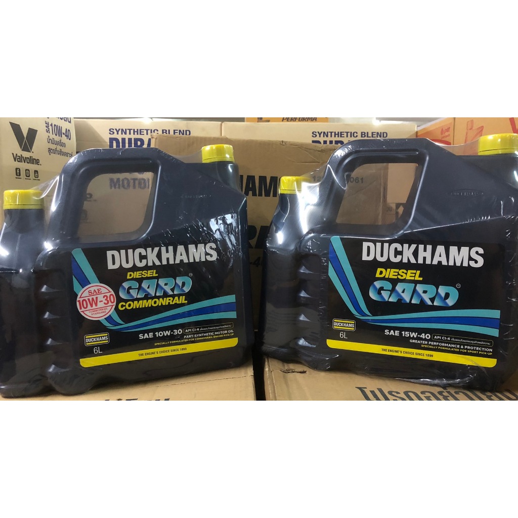 น้ำมันเครื่องดีเซลกึ่งสังเคราะห์ Duckhams Diesel Gard  ดั๊กแฮมส์ ดีเซล การ์ด 10W-30 /15W-40 API:CI-4