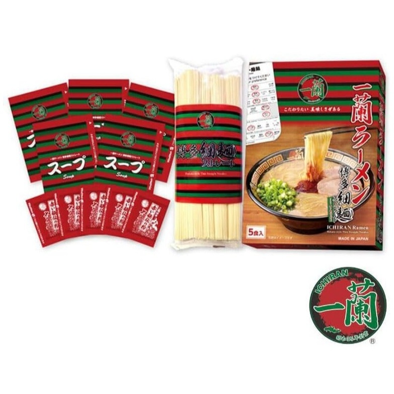 Ichiran Ramen Hakata Thin Straight Noodles (5 servings)