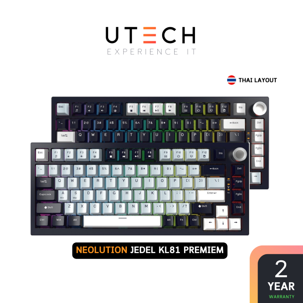 คีย์บอร์ด Neolution KL81 Gasket Mechanical Keyboard by UTECH
