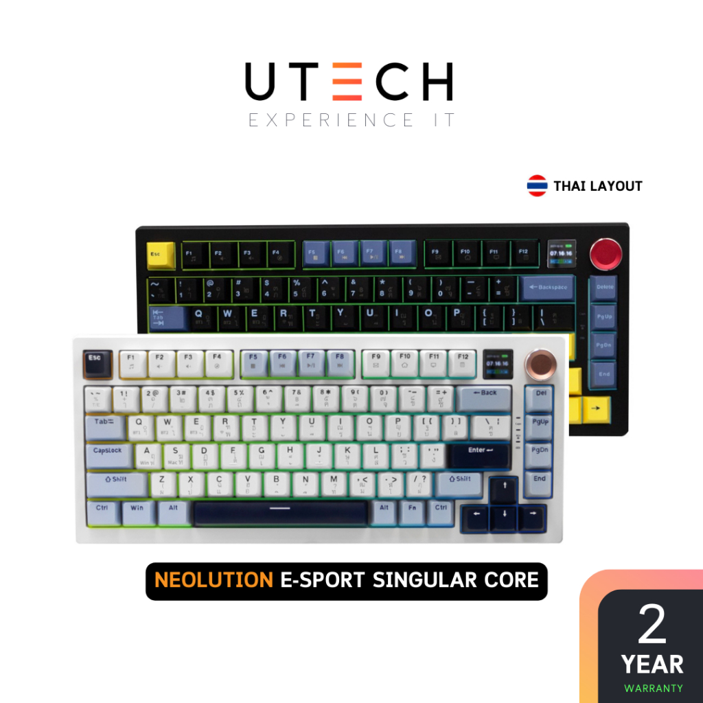 คีย์บอร์ดเกมมิ่ง Neolution E-Sport Singular Core by UTECH