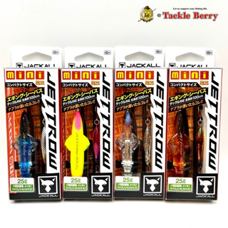 Jackall JETTROW mini 25 g./ตัวเหยื่อพร้อม+หาง หนู