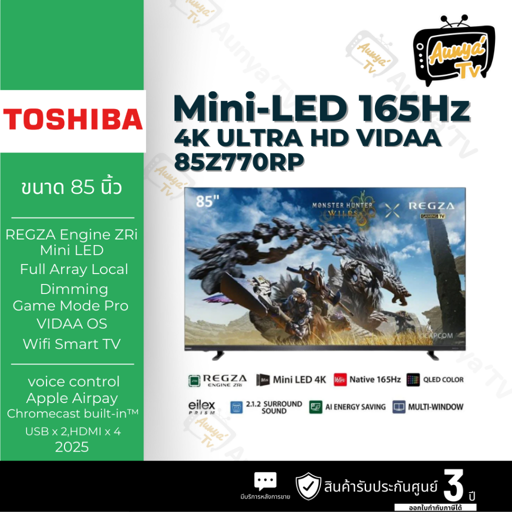 TOSHIBA ทีวี 85 นิ้ว 4K VIDAA UHD Mini LED รุ่น 85Z770RP ปี2025  ( DEMO EVENT )