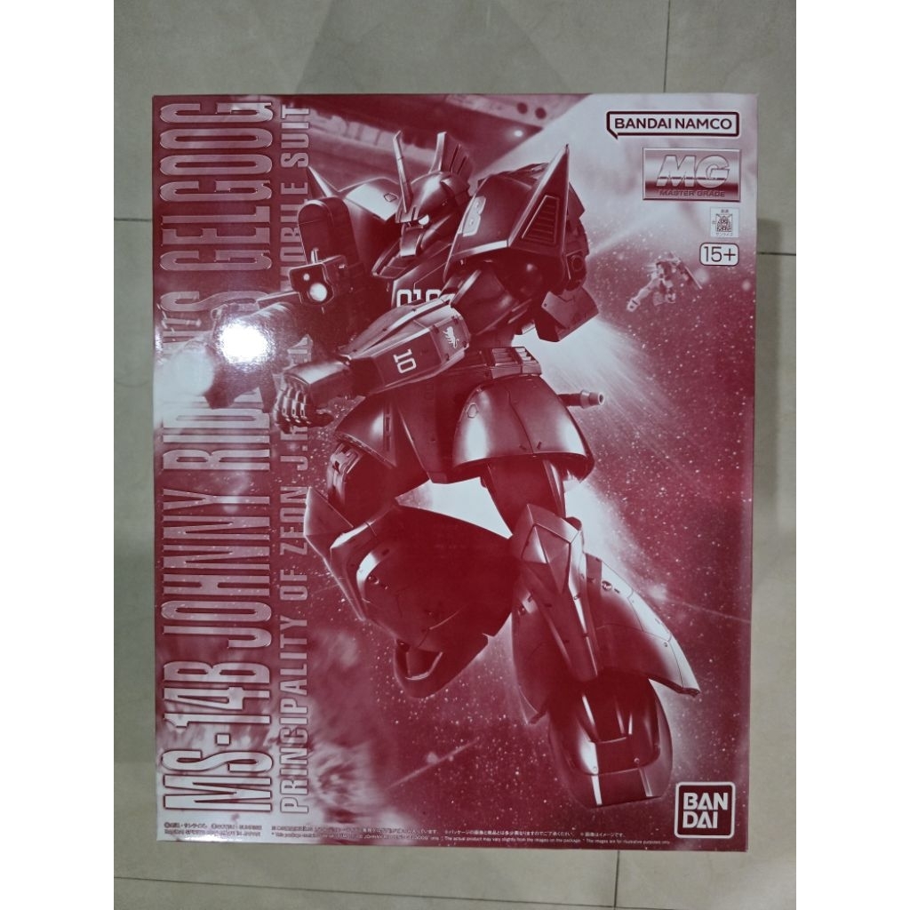 Mg Johny Riden Gelgoog (มือ 1)