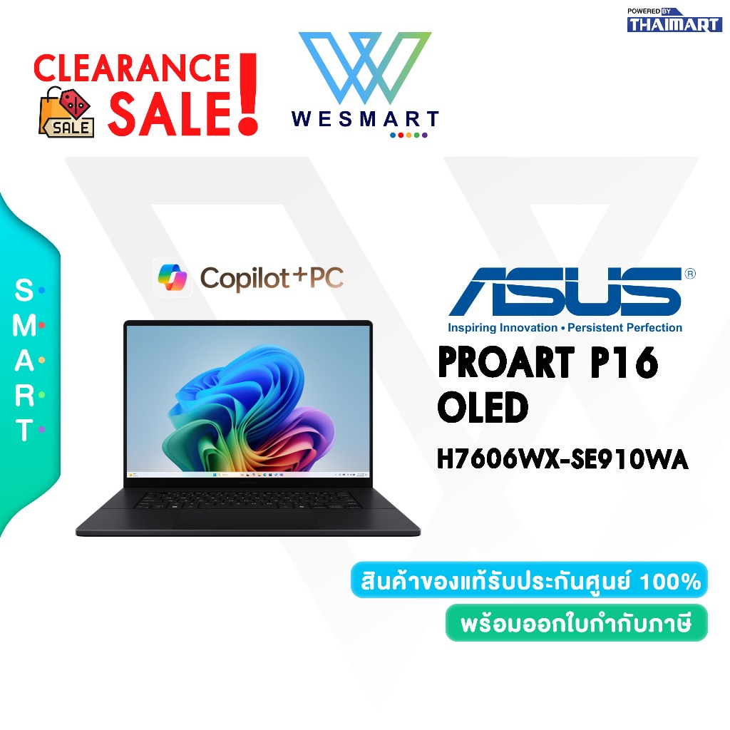 (Clearance) ASUS NOTEBOOK (โน้ตบุ๊ค) PROART P16 H7606WX-SE910WA : DEMO สินค้าตัวโชว์/ประกันศูนย์ ASU