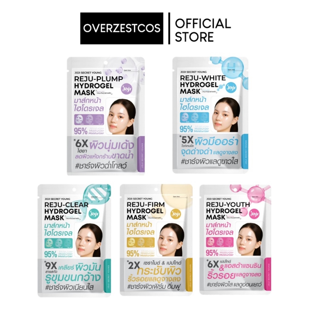JOJI REJU HYDROGEL MASK