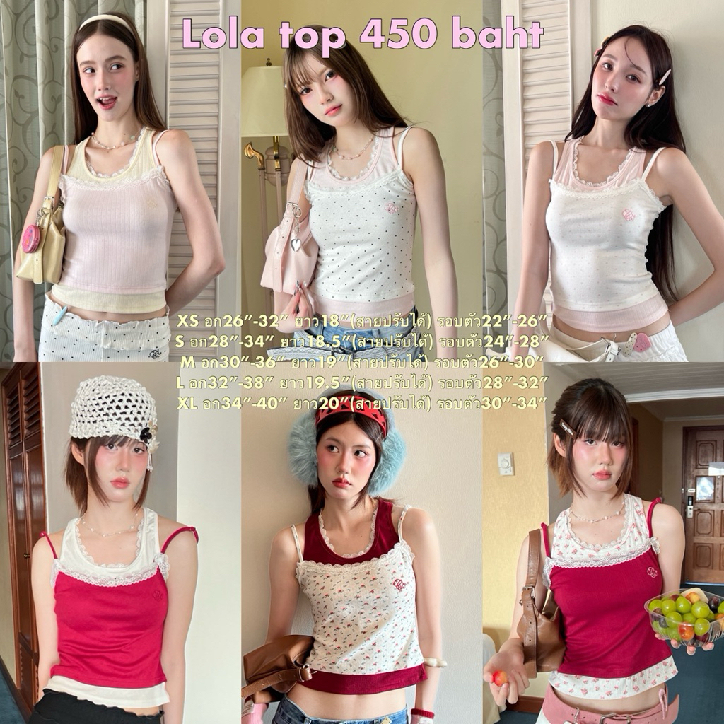 Cintage♡ CT2119 สายเดี่ยวแขนกุดlola3171 💖