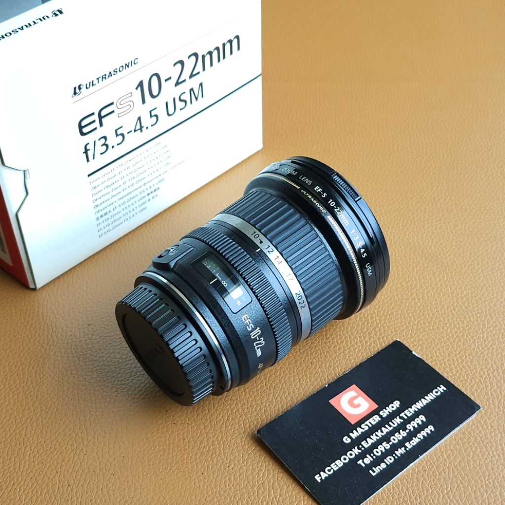 Canon EF-S 10-22mm F3.5-4.5 USM