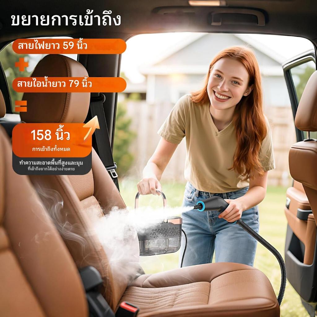 เครื่องทำความสะอาดไอน้ำแรงดันสูง 105°C กันคราบ ทำความสะอาดลึก ลบรอยย่น อุปกรณ์พกพาความจุสูง พร้อมหัวฉีด 8 ชิ้น 2500w - รูปที่ 6