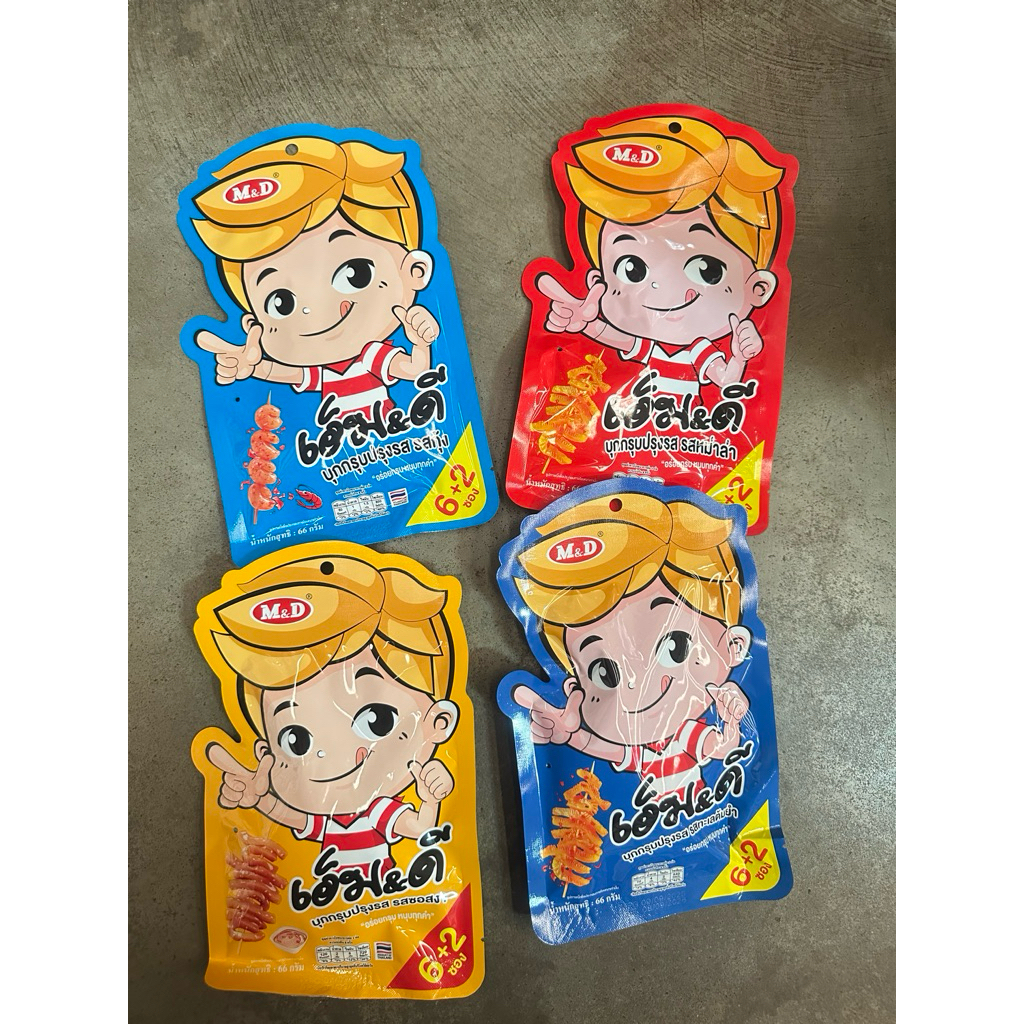 M&Dขนมบุกกรุบ แพคเกจใหม่⚠️1ห่อได้8ชิ้น⚠️