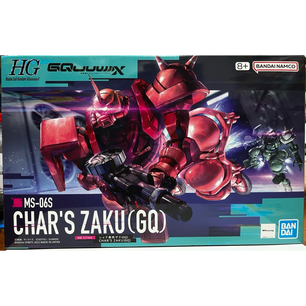 กันพลา HG 1/144 CHAR’S ZAKU (GQ) พร้อมส่ง