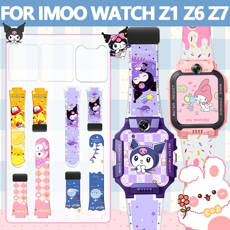 【สาย+ฟิล์ม】สําหรับ imoo Z1/Z6/Z7 Kulomi สาย+ฟิล์ม 🔥imoo Z1/Z6/Z7 ฟิล์มป้องกันกระจกนิรภัย🔥imoo Z1/Z6/