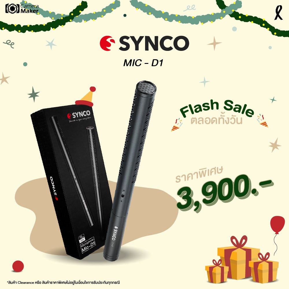 SYNCO ไมโครโฟน ไมค์ไลฟ์สด อัดเสียง สำหรับกล้องถ่ายรูป รุ่น MIC– D1 (ประกันศูนย์)