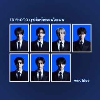 < พร้อมส่ง > 🍥 รูปติดบัตร id photo l ENHYPEN ver.profile