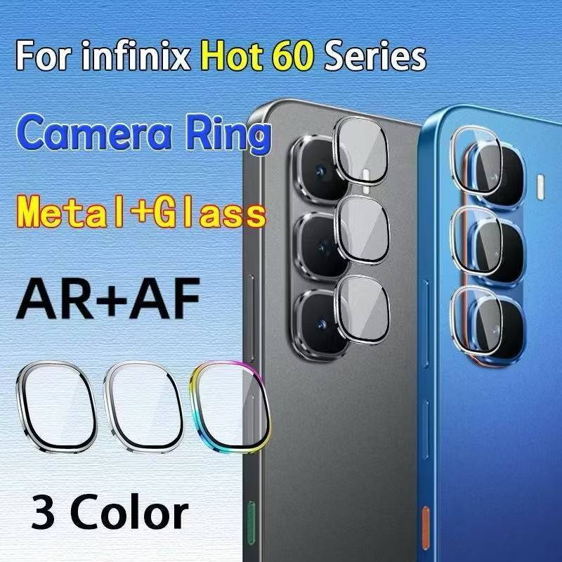 ฟิล์มกระจก เลนส์กล้่อง สำหรับ Infinix Hot60Pro 60Proplus 50Proplus  เลนส์กล้อง9D ฟิล์มเลนส์กล้อง ฝาครอบเลนส์ กันแตก