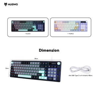 คีบอร์ดเกมมิ่ง Nubwo NK-52 NK-56 Gaming Keyboard คีย์บอร์ดมีไฟ มี knob ประกันศูนย์ 1 ปี
