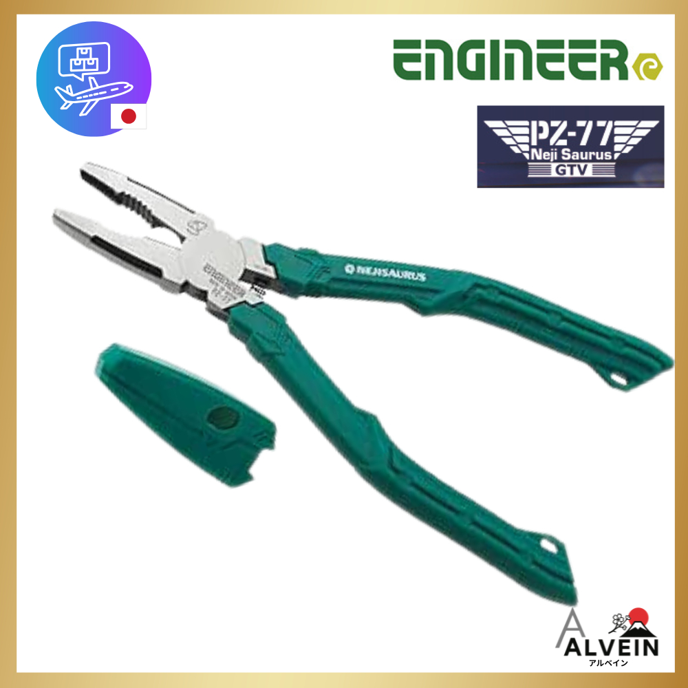 ENGINEER Neji-Zaurus GTV for Stripped, Damaged, or Rusted Screws φ3-9.5mm PZ-77
