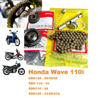 OO ชุดโซ่ราวลิ้น88ข้อพร้อมเปลี่ยน โซ่88ข้อ+ยางกลิ้ง+ยางกด+กร…