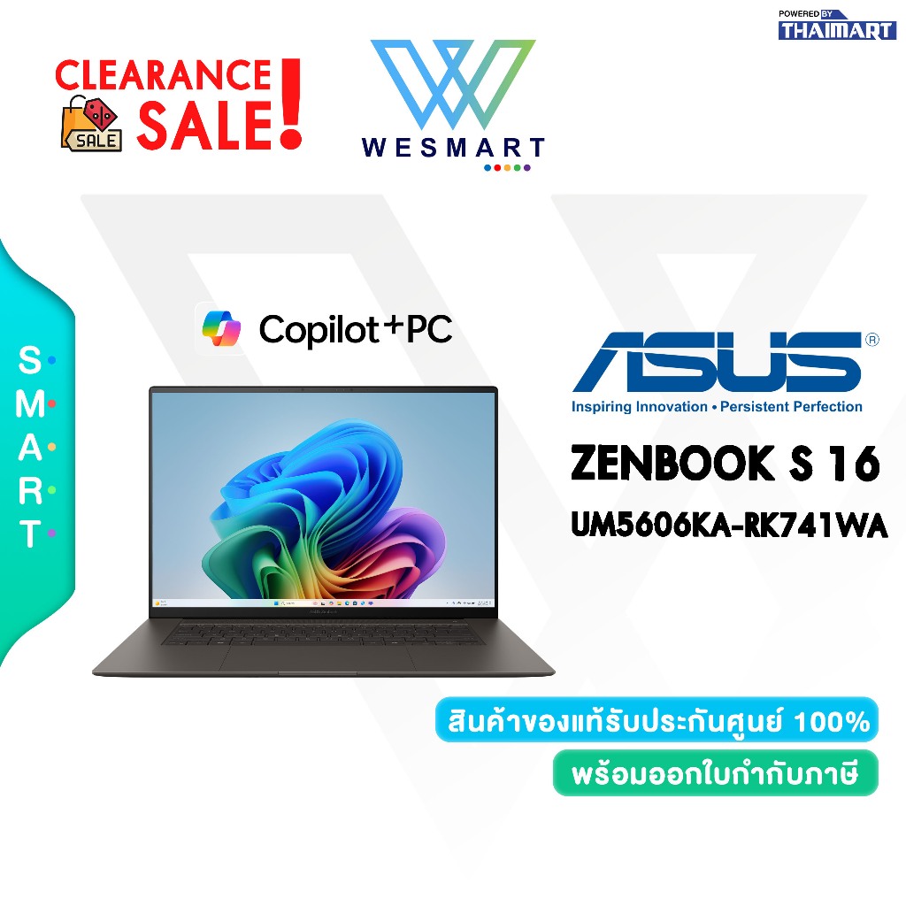 (Clearance) ASUS NOTEBOOK (โน้ตบุ๊ค) ZENBOOK S 16 UM5606KA-RK741WA : DEMO สินค้าตัวโชว์/ประกันศูนย์ 